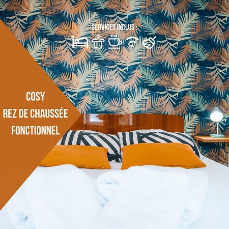Les Petits Roys - Proche Centre Ville - Cosy Châteauroux 외부 사진